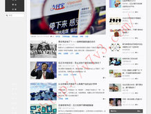 2020年香港24期开奖